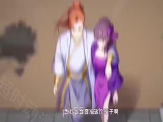 我的妻子居然是反派