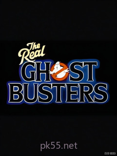 超能敢死队 第一季